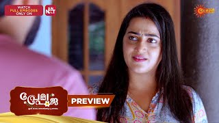 Prema Pooja - Preview | 22 Oct 2025 | Malayalam Serial | Surya TV