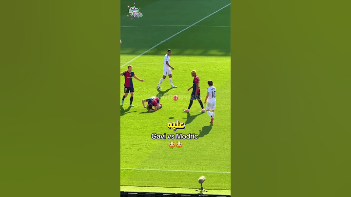 مودريتش أذل غافي أمام الجميع… ورد فعل غافي صدم الجميع في الكلاسيكو! 😱🔥