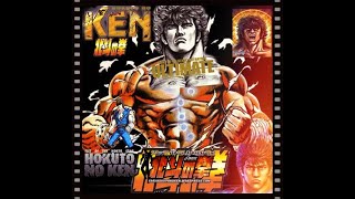 La Légende de Kenshiro  ❗ ( French )。