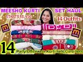 Meesho Summer Friendly☀️Daily/Partywear kurti Set Haul❤️START Rs.450✨️Meesho kurti Haul🌸Meesho Haul