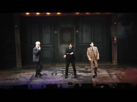 201125 낮 미오 프라텔로 커튼콜
