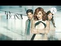 La Doña Sin Dueño AracelyArambula La Doña La Doña Sin Dueño AracelyArambula La Doña