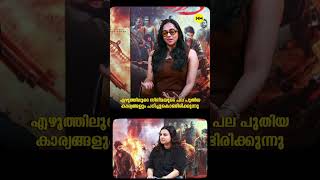 എഴുത്തിലൂടെ സിനിമയുടെ പുതിയ കാര്യങ്ങളും പഠിച്ചുകൊണ്ടിരിക്കുന്നു #scriptwriter #newrelease #mollywood
