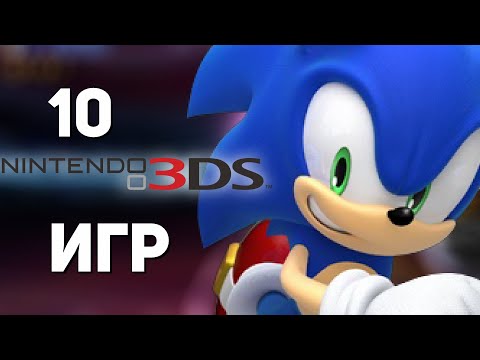 Video: Sonic 3Ds Opprinnelige Utvikler Lager Et Uoffisielt Director's Cut