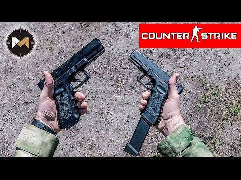 Видео: COUNTER-STRIKE НА ПИСТОЛЕТАХ. СТРАЙКБОЛ // AIRSOFT PISTOL ACTION