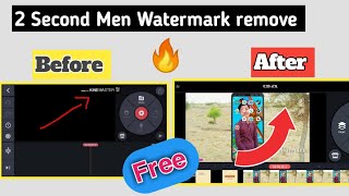 How to remove watermark kine master free / 2020 remove watermark / new method screenshot 3