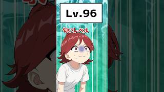 匂いレベルが可視化したら… #shorts