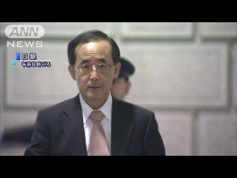 追加緩和見送り　白川総裁最後の金融政策決定会合（13/03/07）