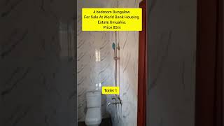 Property For Sale In Umuahia Abia State #propertyforsale #realestate ##realestateinumuahia #shorts
