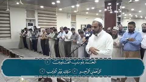 بعد إستضافة القارئ عمر عبدالله تلا علينا الشيخ آيات من سورة الفرقان. صلاة العشاء