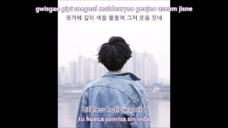 [ENG/ESP/HAN/ROM] 치즈 (Cheeze) – Romance