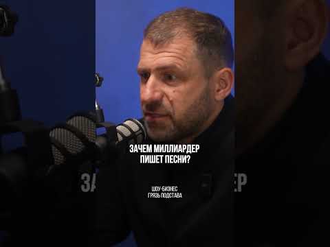 Смотри полное видео на канале Игорь Рыбаков