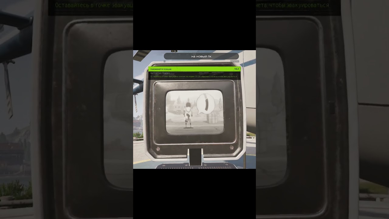 СОБРАЛ ВСЕ КРАСНЫЕ S4! Trophy Room полный! 🏆 