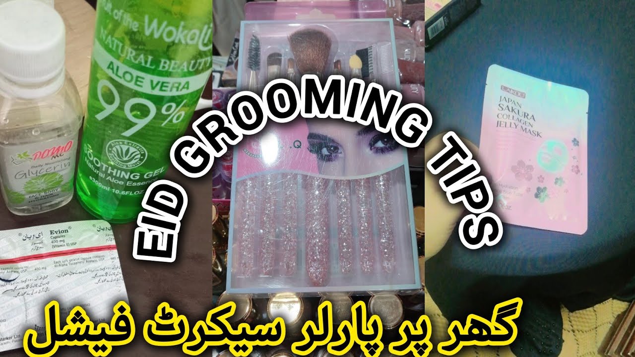 Eid Grooming Tips |palour secret skin polish review