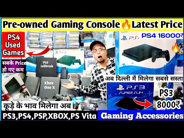 Budget ₹35,000, PS4 Pro VS XBOX Series S, GTA VI on XBOX SERIES S?, HINDI