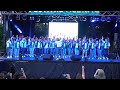 أغنية زقفة يا شباب فرقة زامار Zakfi Ya Shabab Zamar Band أغنية زقفة يا شباب فرقة زامار Zakfi Ya Shabab Zamar Band