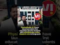 @PhysicsWallah& @vodafoneyu launch India's first EdTech-Telecom Bundle. #viral