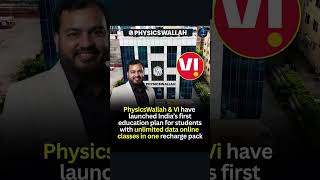 @PhysicsWallah&amp; @vodafoneyu launch India's first EdTech-Telecom Bundle. #viral