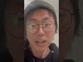 My Stage 4 Rectal Cancer Treatment Updates #shorts