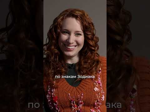 Какая диета самая эффективная? Ирина Якутенко