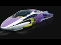 500TYPE EVA 警笛 