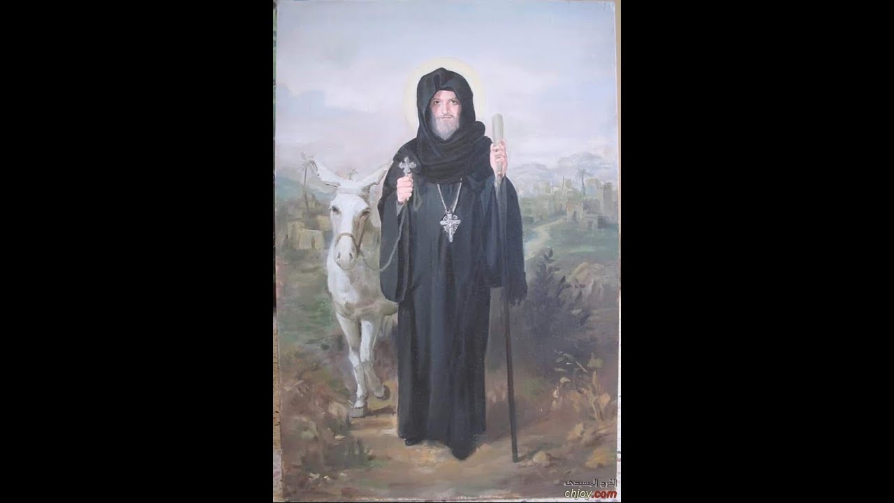 درس الانبا صربامون ابو طرحة | اسرة تالتة و رابعة ابتدائي