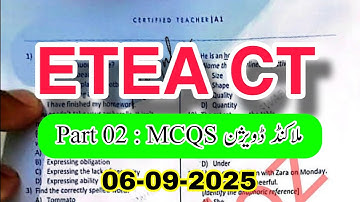 Today ETEA CT Test part 02 Malakand Division phase 02 | 6-09-2025 | answer keys | pedagogy | science