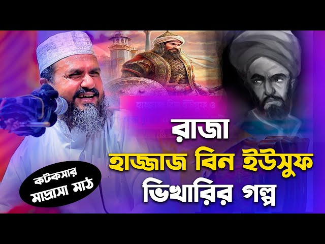 Pentxausning yalangoch qizlari Saggy kokrak video