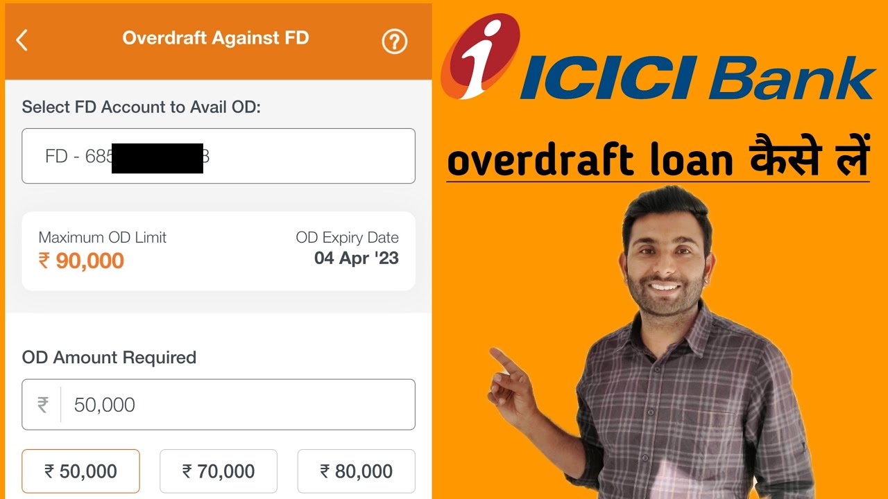How To Avail Icici Bank Overdraft Loan Facility OD Against FD YouTube How To Avail Icici Bank Overdraft Loan Facility OD Against FD YouTube