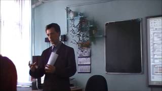 Интегрированные уроки Интегрированные уроки