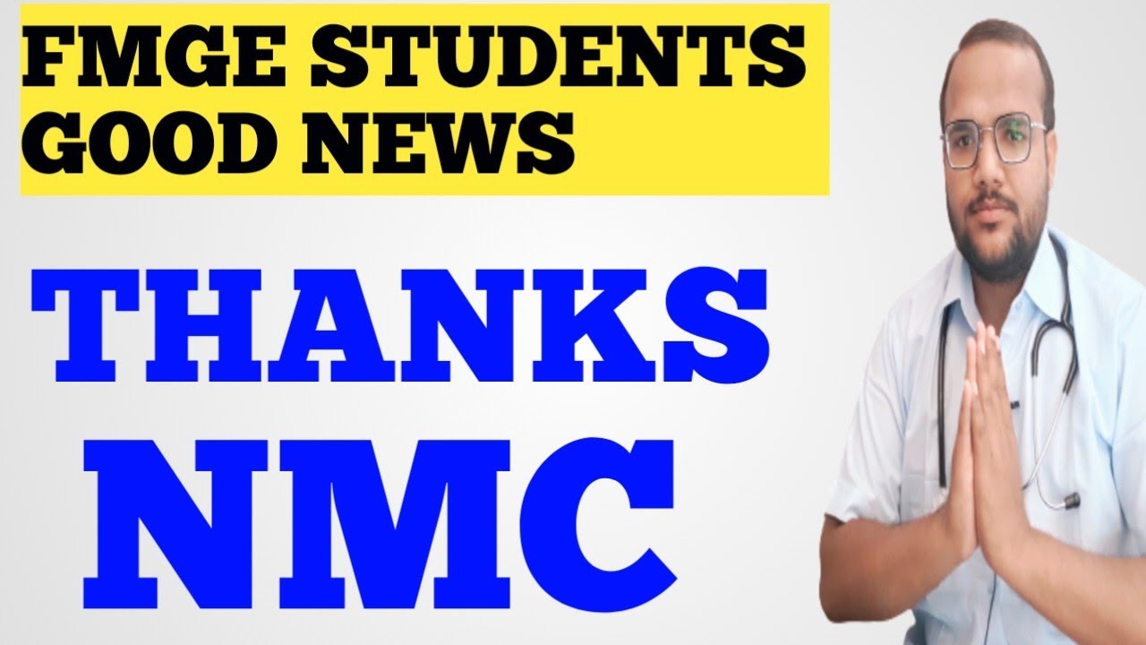 FMGE STUDENT GOOD NEWS//NMC DRAFT REMOVE//NMC DRAFT TODAY NEWS//NMC DRAFT REMOVE// FMGE EXAM UPDATED