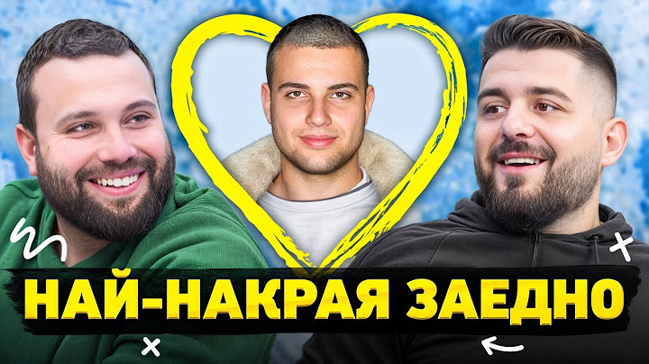 КРАЙ НА 5-ГОДИШЕН КОНФЛИКТ… ЦЯЛАТА ИСТИНА – гост ТОДОР АЗОВ