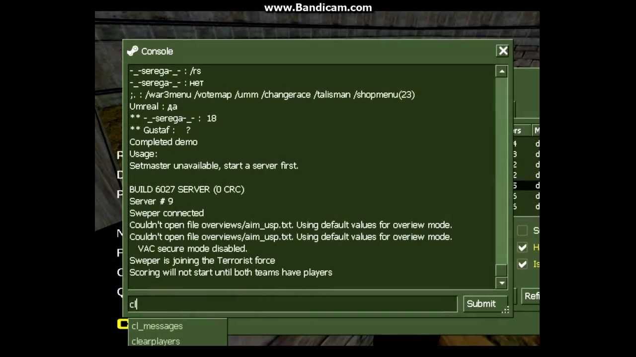 уменьшение прицела. маленький прицел в кс 1. 6. маленький прицел в кс 1. консоли для counter-strike 1.