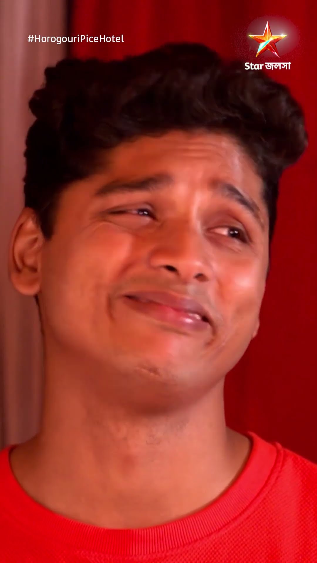 #shorts হরগৌরী পাইস হোটেল