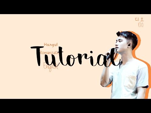 lyric-video-tutorial