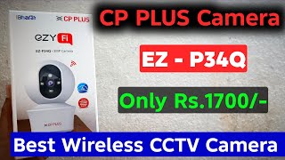 CP Plus Camera Installation | EZ-P34Q CP Plus Wireless CCTV Camera Review &amp; Install Full Details