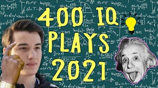 ЛУЧШИЕ 200 IQ Моменты 2021 в Доте