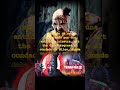 Terrifier 2 #davidhowardthornton #laurenlavera #jennakanell #damienleone