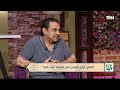 كنت بحفظ قرآن الفنان أيمن قنديل صاحب جملة ايوه كده يا وديع يكشف عن بدايته الفنية