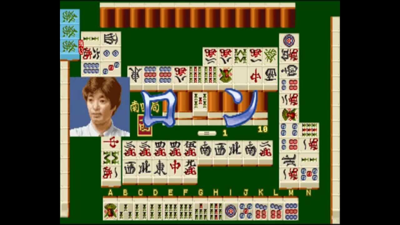 Pro Mahjong Kiwame (Arcade) - YouTube