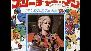 ダスティ・スプリングフィールドDusty Springfield ／プリーチャー