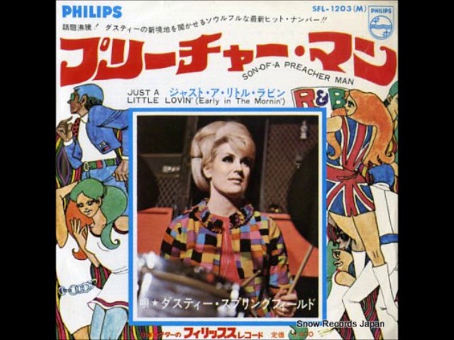 ダスティー・スプリングフィールド　プリーチャー・マン　見本盤　希少 sddefault.jpg