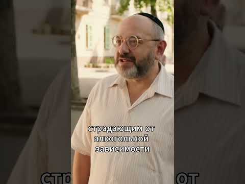 Вы психотерапевт