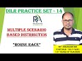 CAT DILR PRACTICE SET 14 - Distribution Set with Multiple Scenarios | Detailed Video Solution