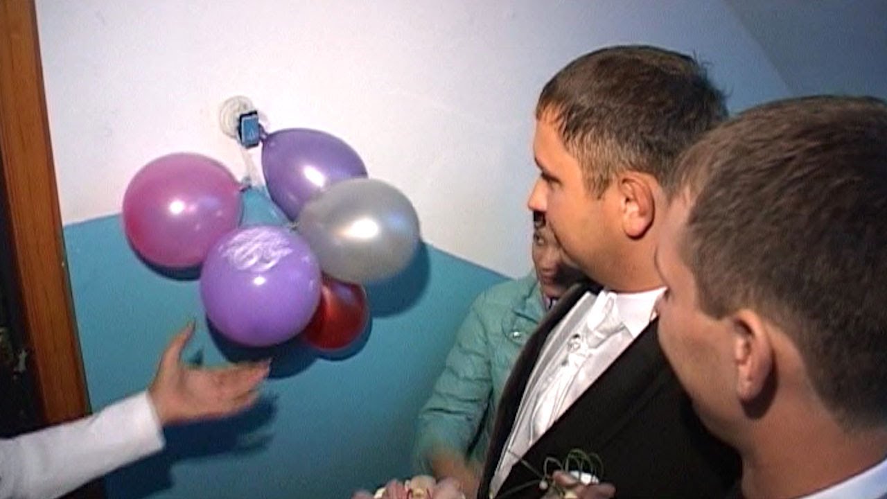 Очень много заданий для жениха на выкупе невесты