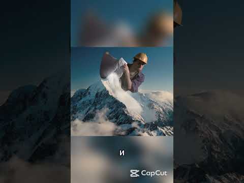 гигантский человек работал для Бога #кино