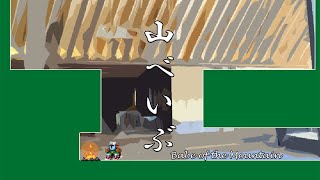 【Jump King】山べいぶ（表面のおまけエリア：表面HARD版）[0 FALLS]