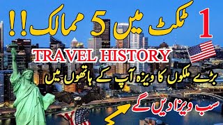 Cheapest Travel History Package  How to Make Travel History in 2024  One Ticket 5 Countries