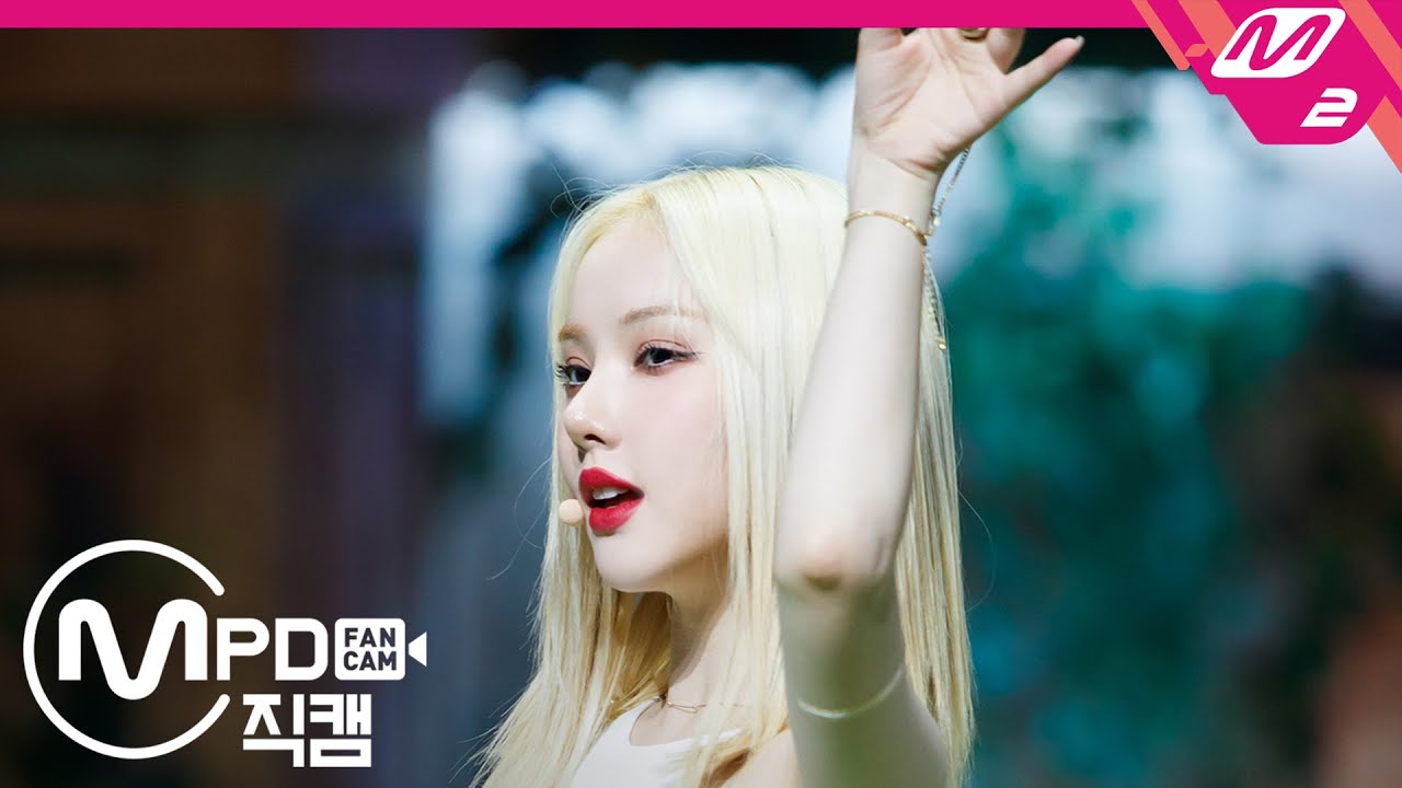 [MPD직캠] 여자친구 은하 직캠 4K ‘Apple’ (GFRIEND EUNHA FanCam) | @MCOUNTDOWN_2020.7.16