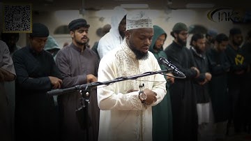 جزء عم " برواية السوسي عن ابي عمرو " الشيخ عكاشة كميني